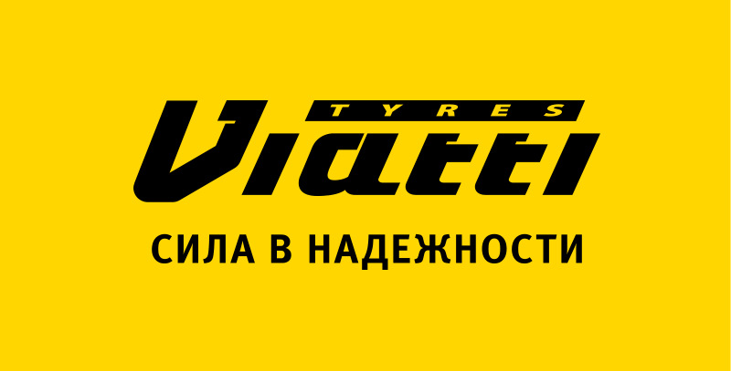 Магазин Колеса Челны Магазин Колеса Челны