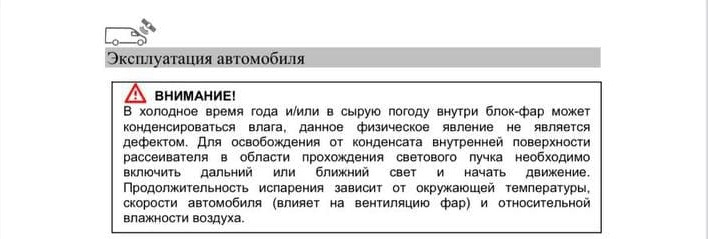 газель некст комплектация pro что в нее входит. Смотреть фото газель некст комплектация pro что в нее входит. Смотреть картинку газель некст комплектация pro что в нее входит. Картинка про газель некст комплектация pro что в нее входит. Фото газель некст комплектация pro что в нее входит