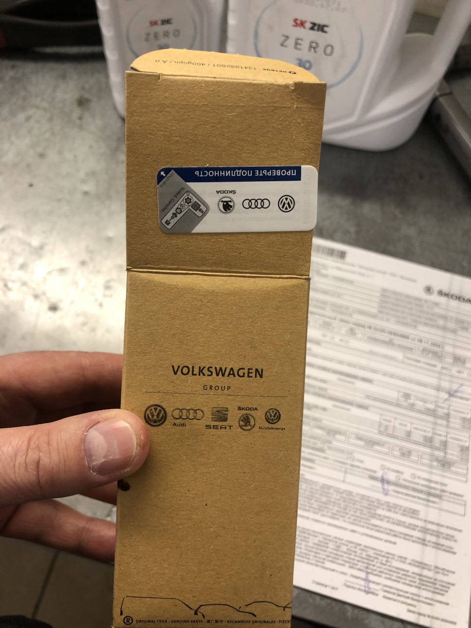 Масло Zic zero 30 0w/30 — Skoda Octavia A7 Mk3, 1,8 л, 2020 года ...