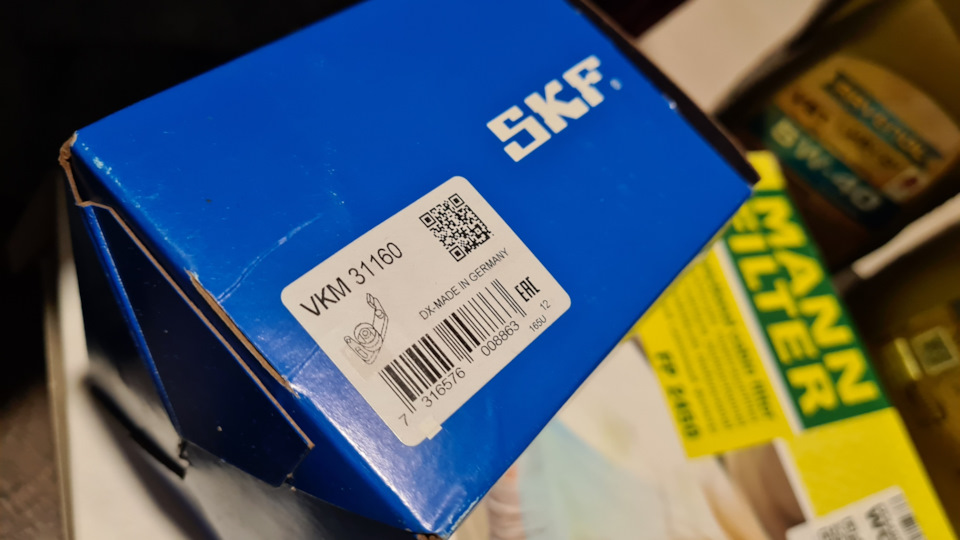 VKM31160 Натяжной ролик, поликлиновойремень SKF | Запчасти на DRIVE2