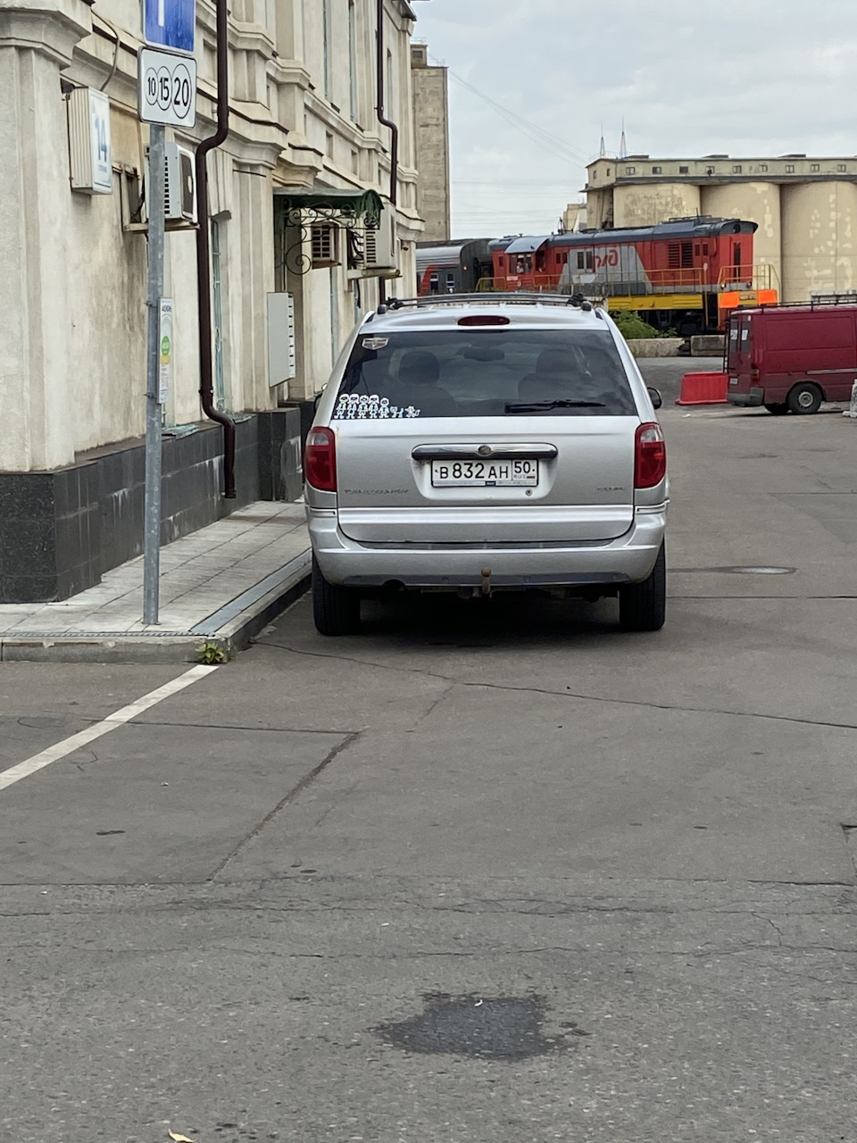 Отдал машину в сервис, плюс пришла информация от страховой — Chrysler Town  and Country IV, 3,8 л, 2005 года | плановое ТО | DRIVE2