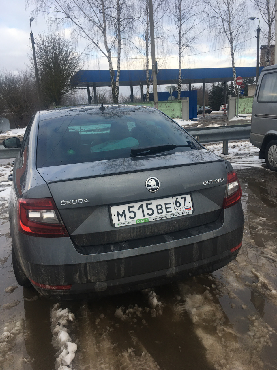 Получение номеров через госуслуги. — Skoda Octavia A7 Mk3, 1,8 л, 2020 года  | наблюдение | DRIVE2