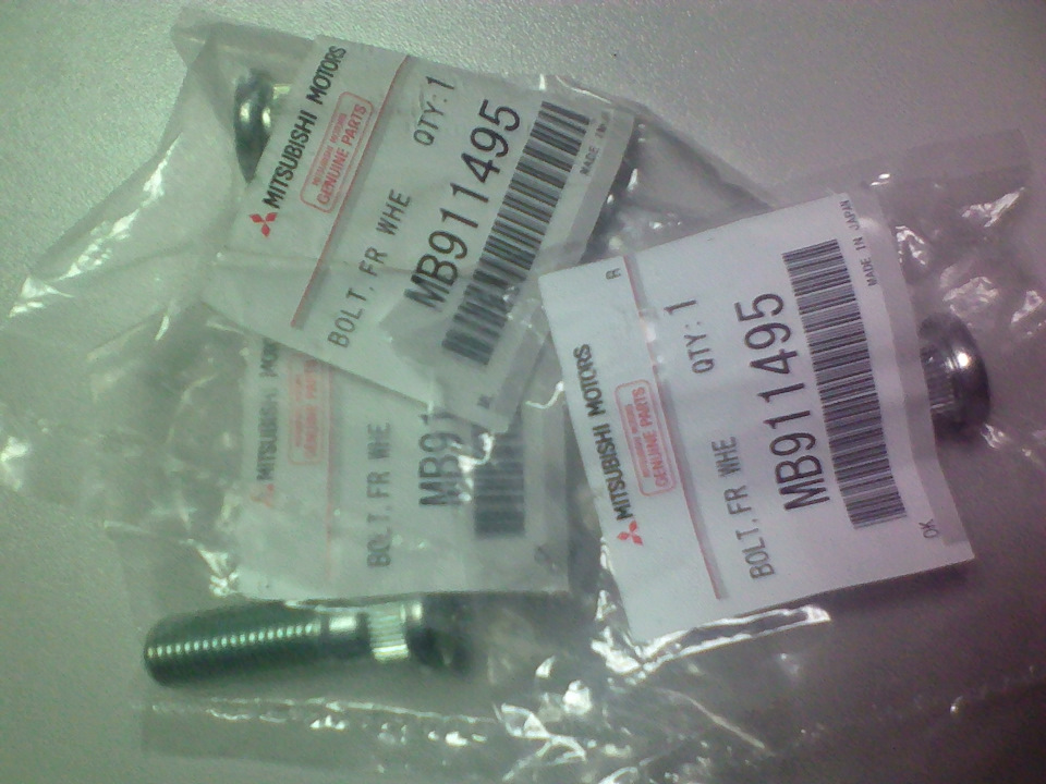 Замена шпилек на задней ступице — Mitsubishi Aspire, 1,8 л., 1997 года ...