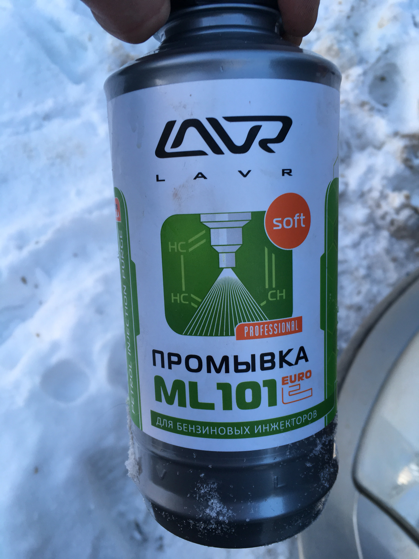 Промывка инжекторных систем lavr ml101. LAVR ml101. Промывка форсунок LAVR ml 101. Ml 101 промывка топливной системы. Мл 101 промывка форсунок.