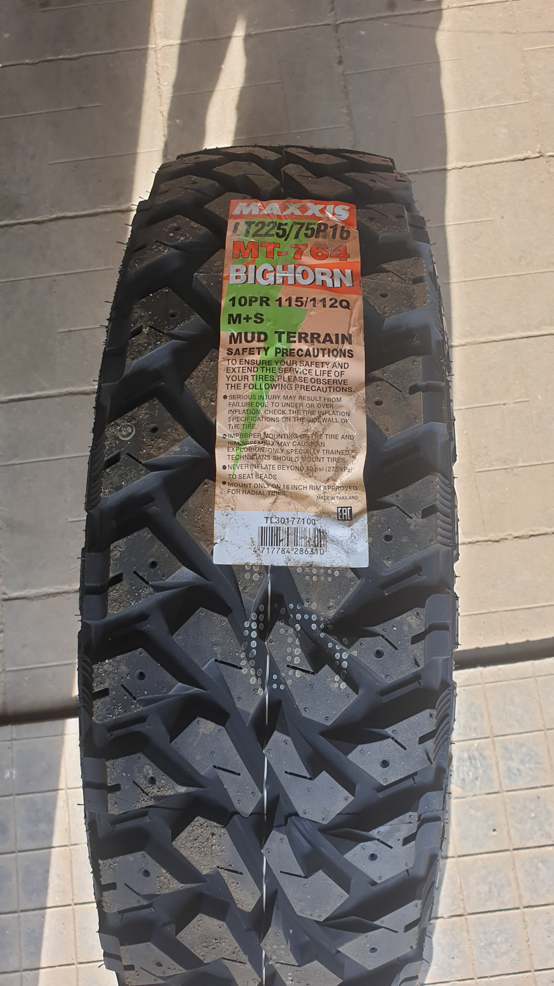 Резина bighorn maxxis 764