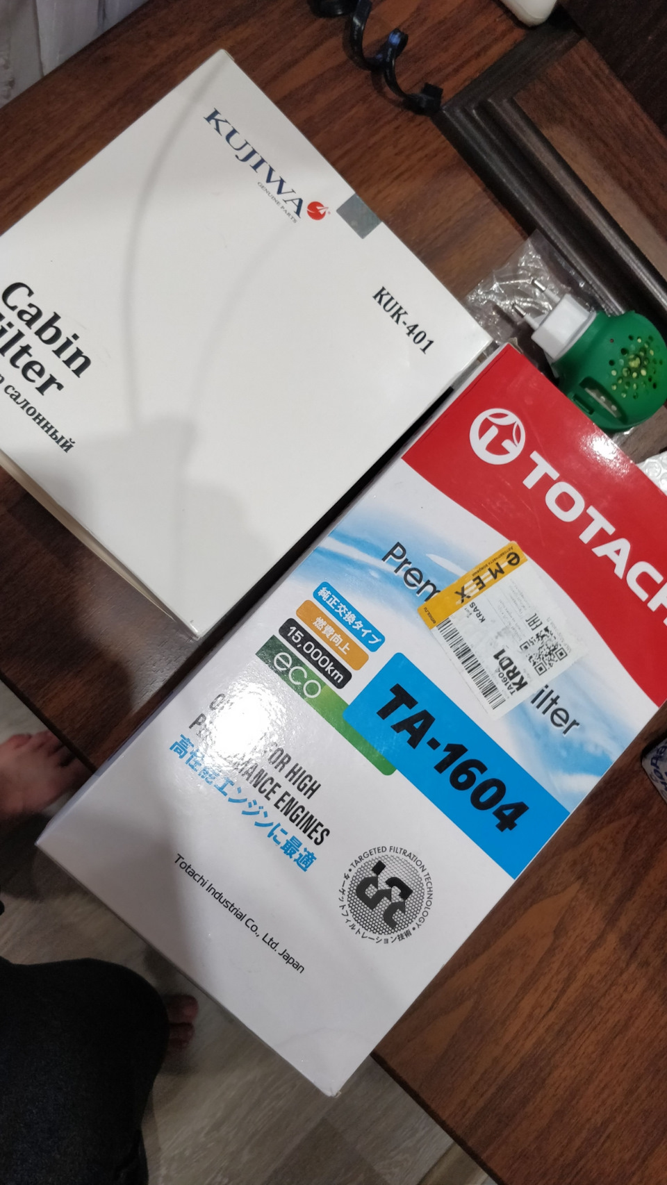 Дополнение Пересвет приборной панели ваз 2113 — Lada 2113, 1,5 л, 2005 ...