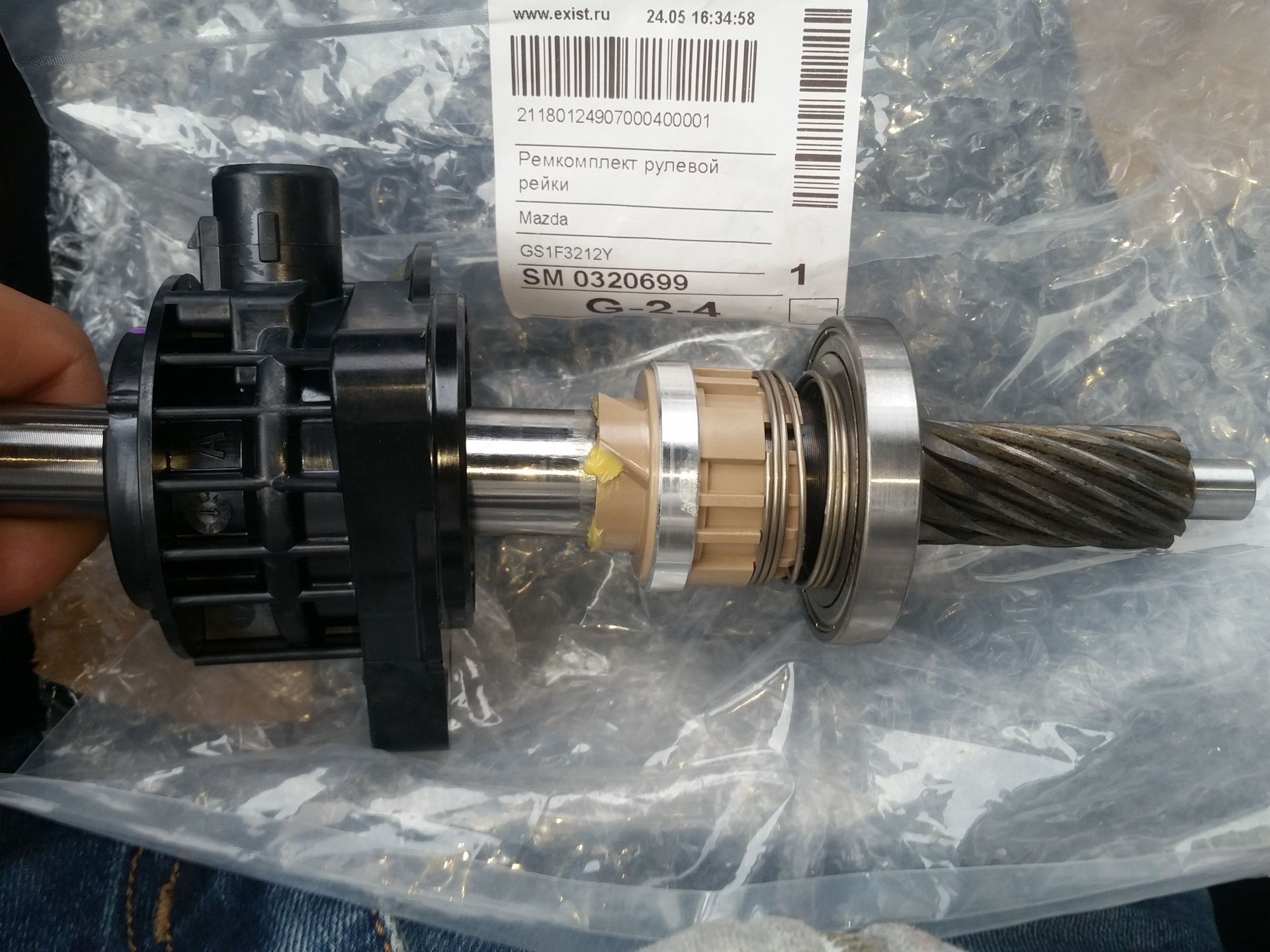Датчик момента рулевой рейки mazda 6 gh. Датчик рейки мазда 6 gh. Датчик момента рулевой рейки мазда 6. Датчик положения рулевого колеса мазда 6 gh. Gs1f3212y mazda.