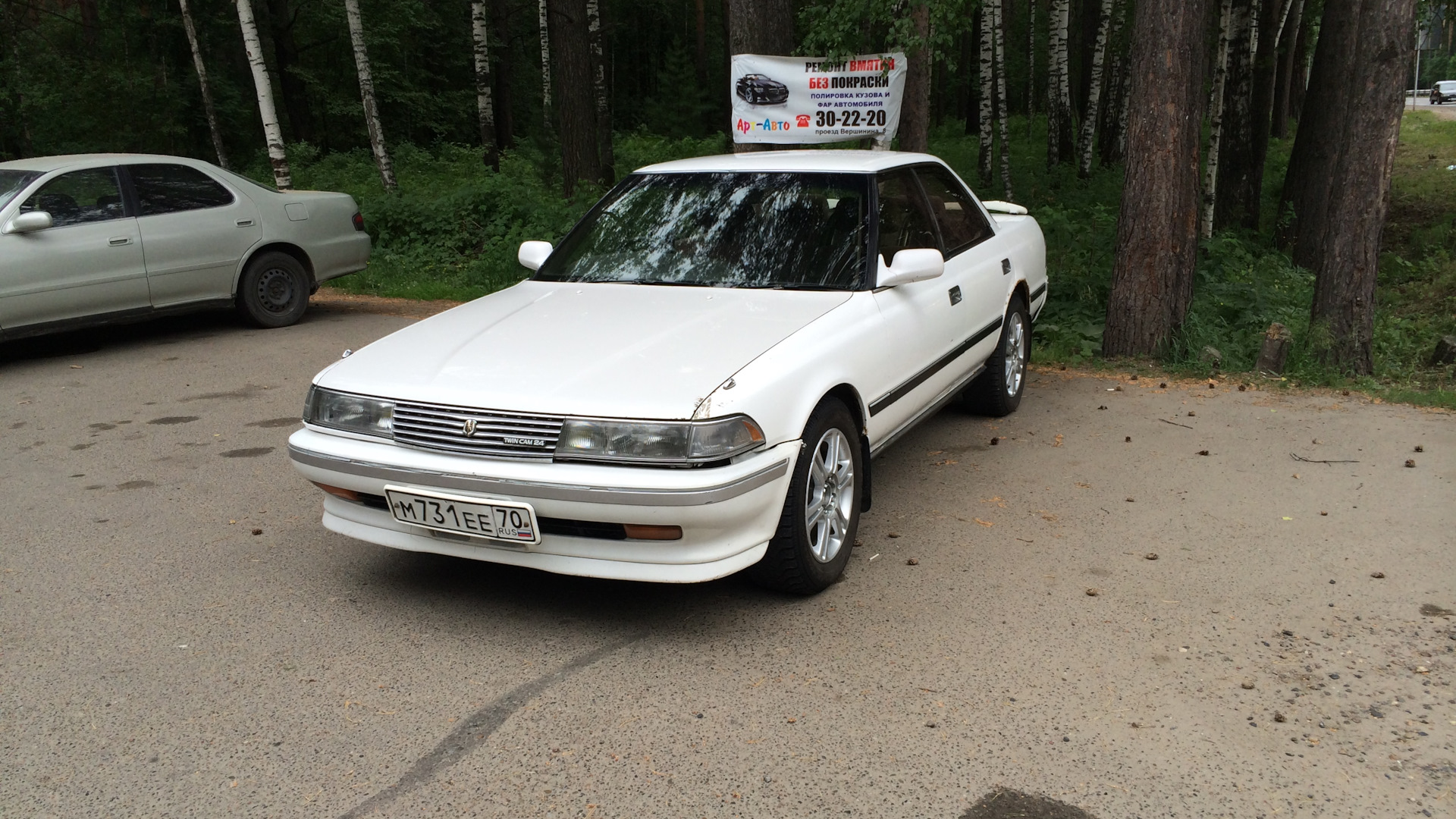 Toyota Mark II (80) 2.0 бензиновый 1992 | на DRIVE2