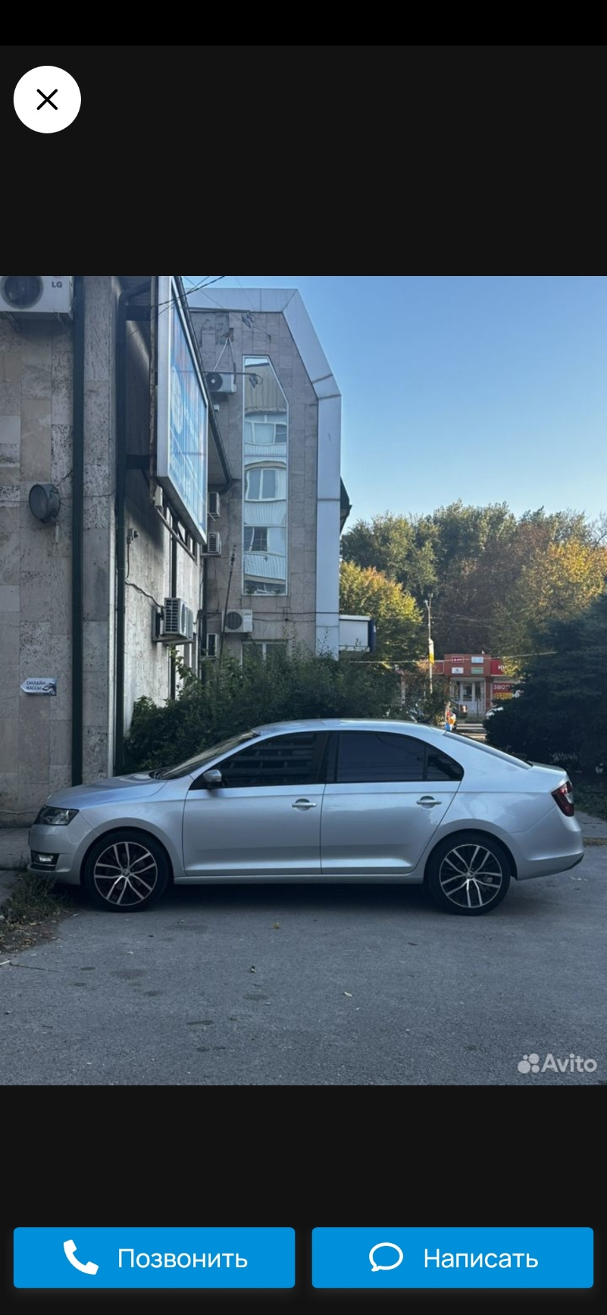 Найдите название этих дисков. — Skoda Rapid (1G), 1,6 л, 2019 года |  колёсные диски | DRIVE2