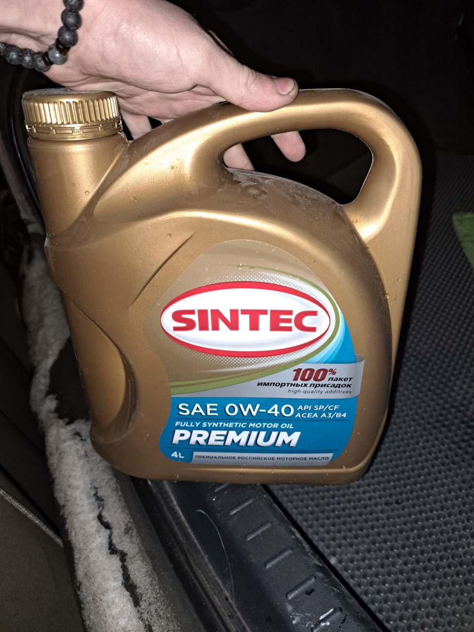 Очередное ТО — Toyota Avensis II, 2 л, 2007 года | плановое ТО | DRIVE2