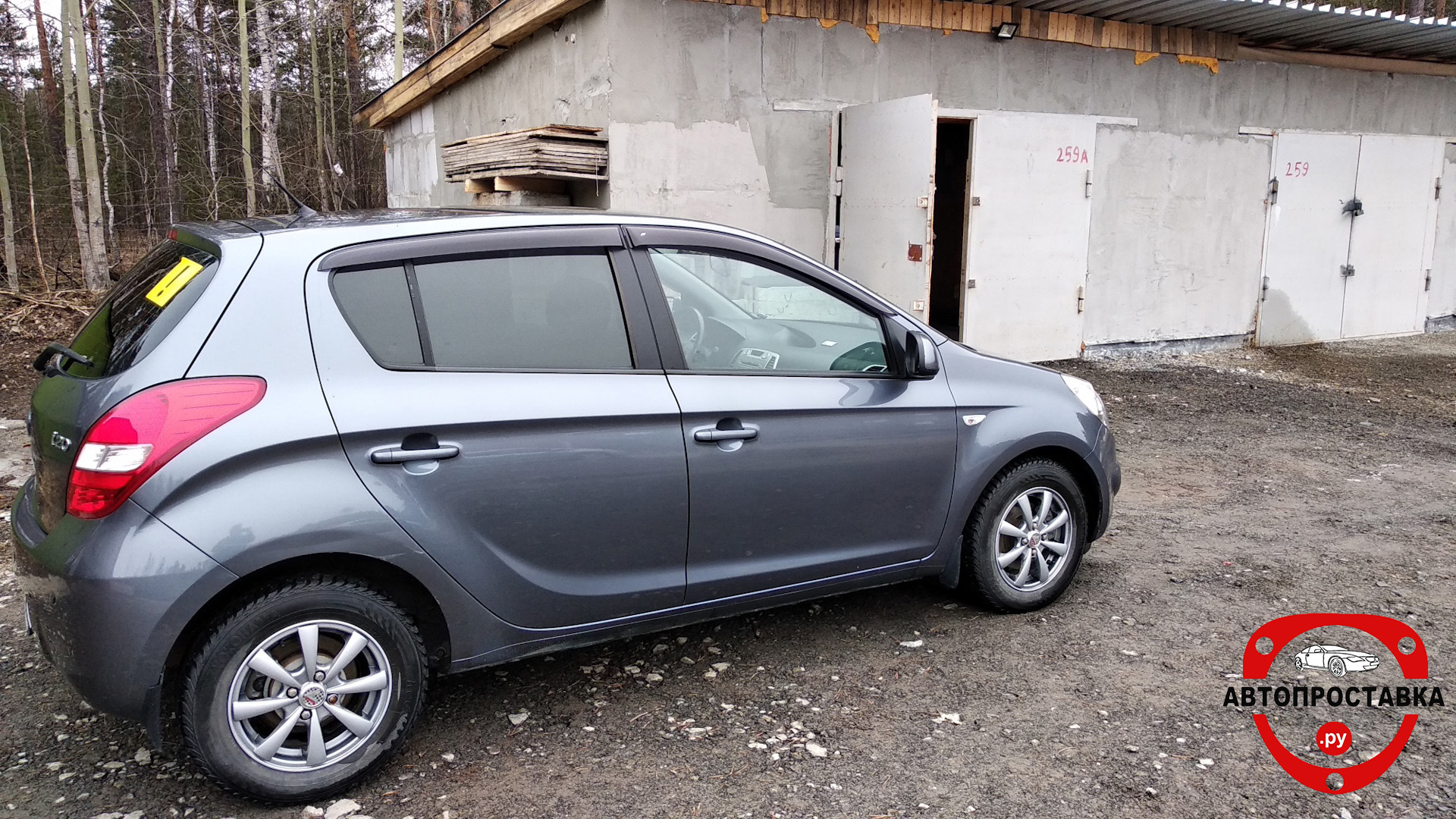 Honvei i20 pro. Хендай ай20 диски. Хендай ай 20 красная. I20 колеса. Hyundai i20.