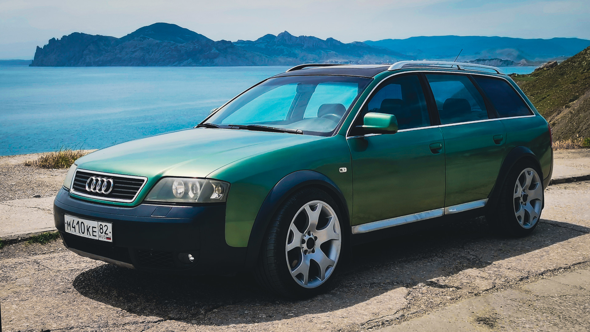 Salsa Stormchaser Allroad