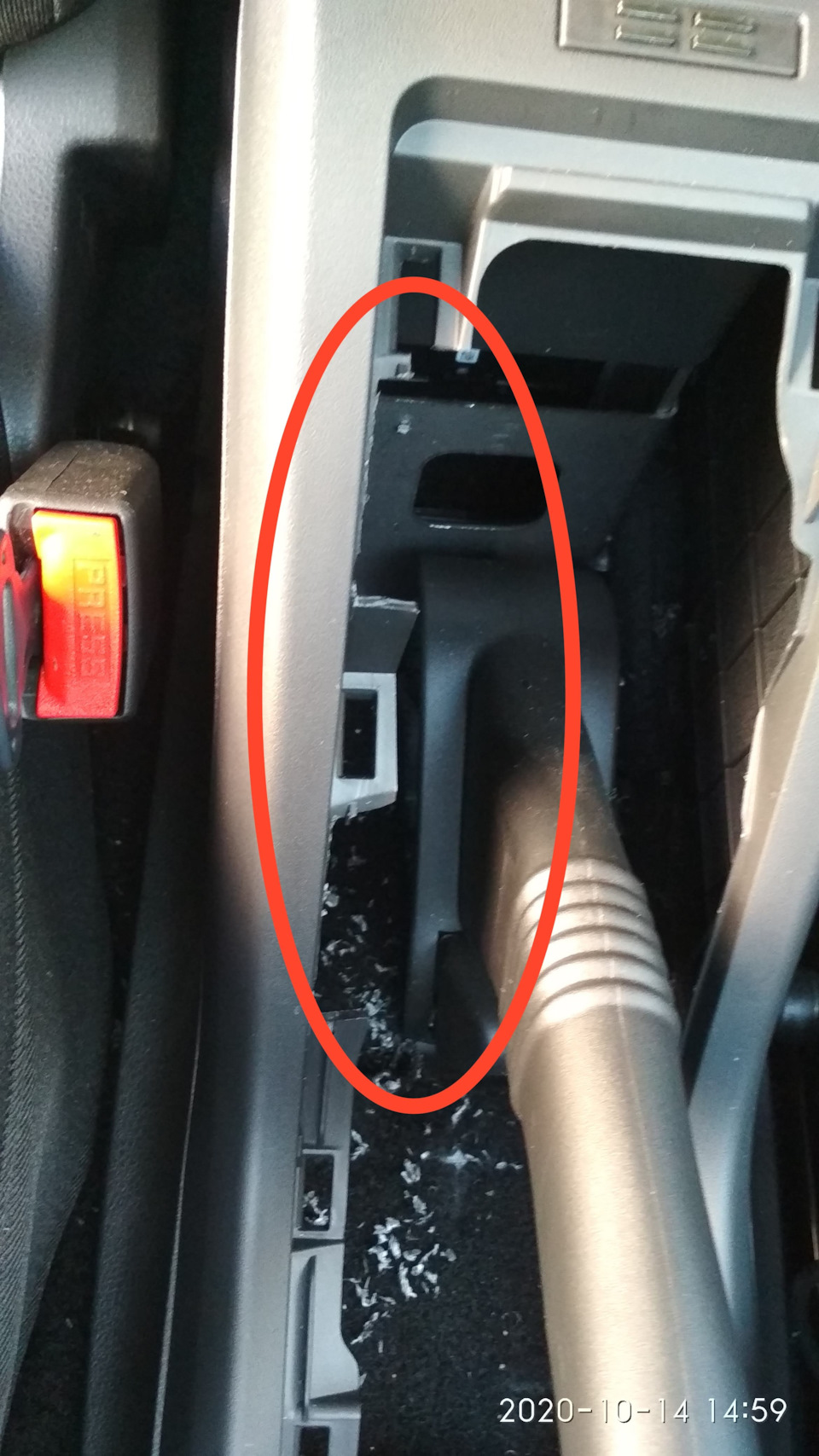 8. вырезаем лишнее — Lada Vesta SW (1G)