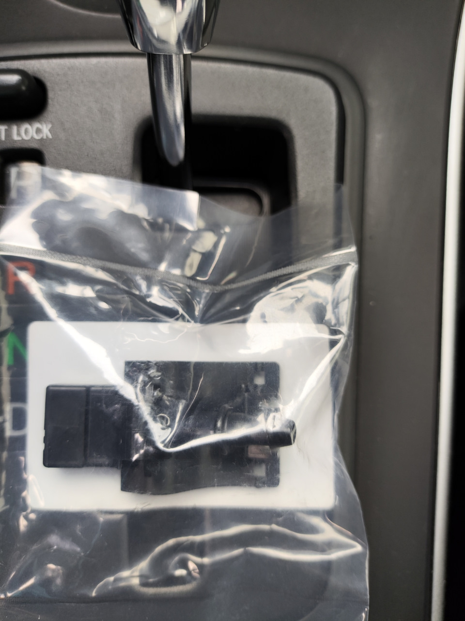 Форсунки омывателя Toyota Corolla 150 — Toyota Corolla (140/150), 1,6 л ...