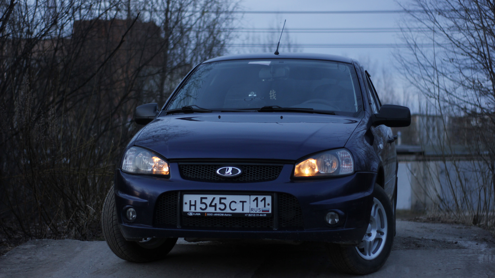 Lada Калина универсал 1.6 бензиновый 2012 | SW V8 на DRIVE2