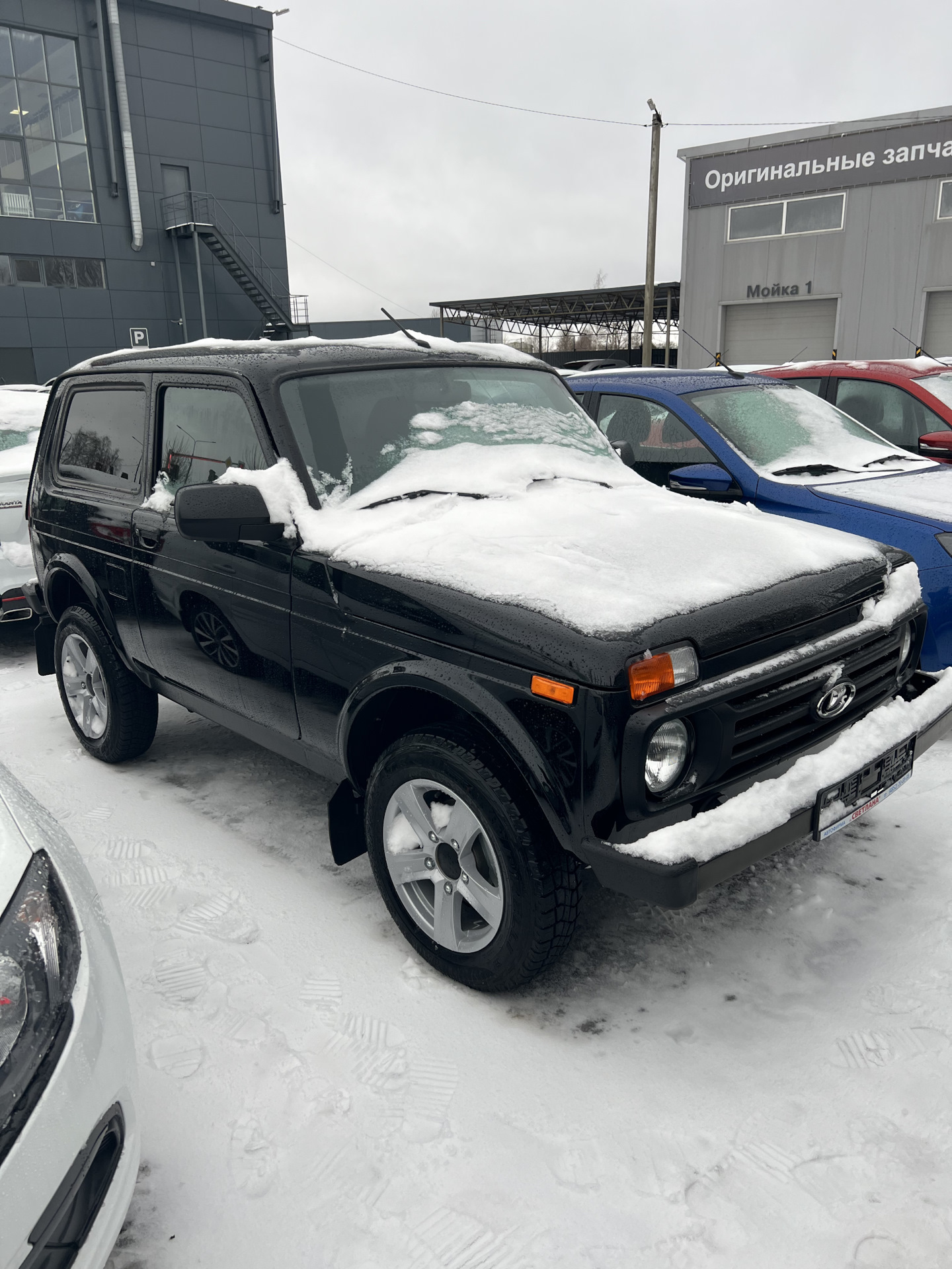 Покупка Нивы) — Lada 4x4 3D, 1,7 л, 2022 года | покупка машины | DRIVE2