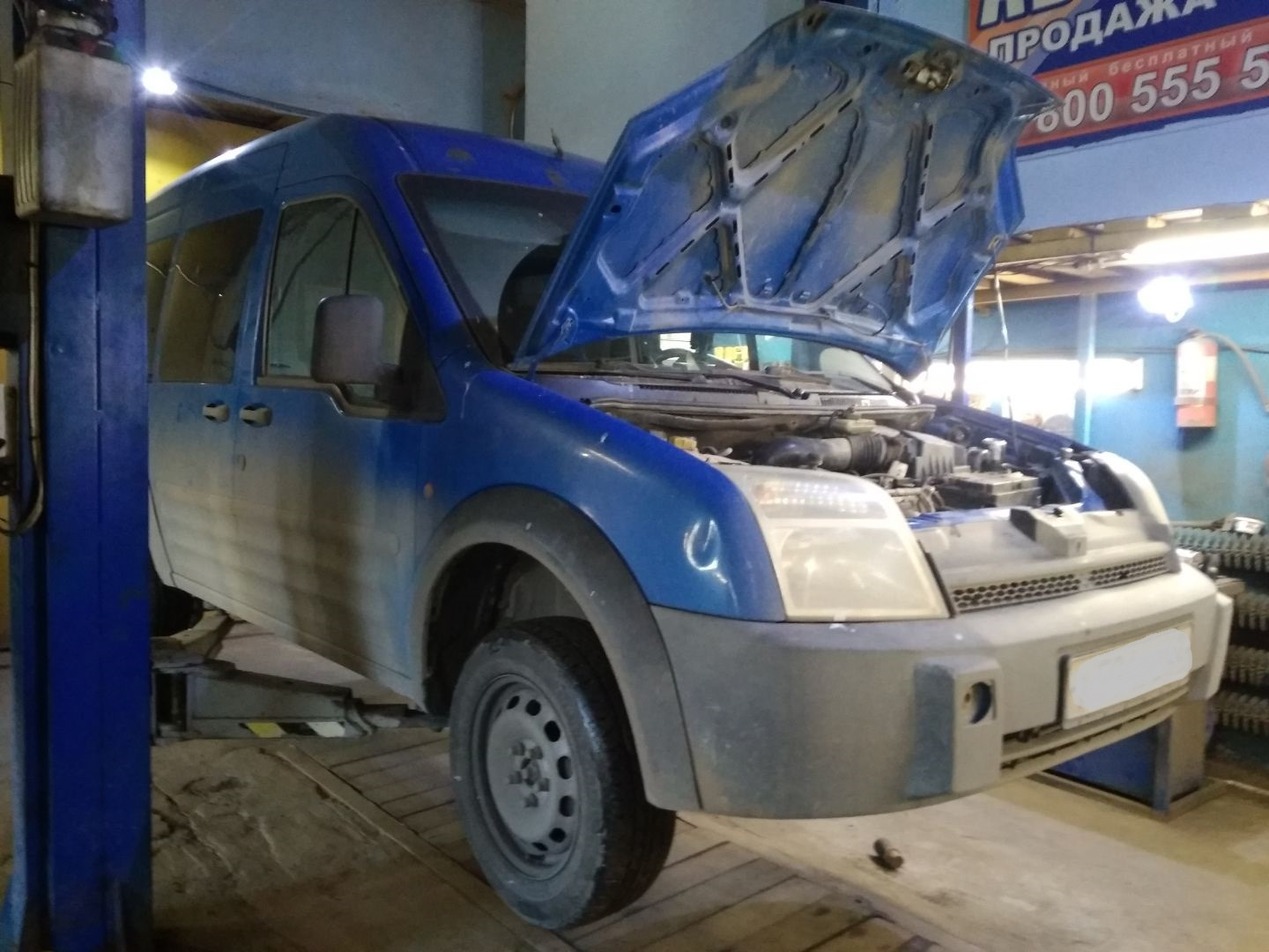 Ремонт стартера с автомобиля Ford Тourneo 2005 года, г. Рязань. — ЗападАвто  на DRIVE2