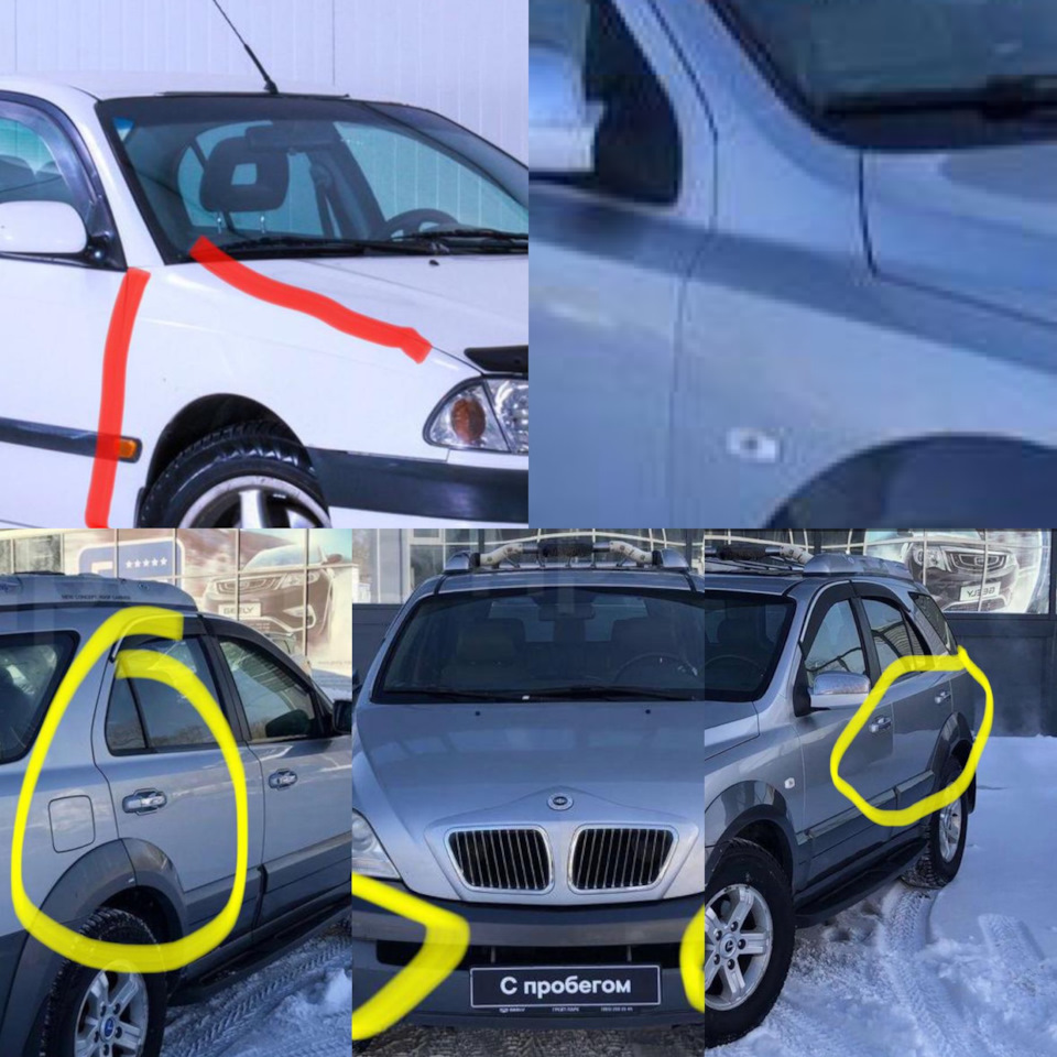 История покупки. — Suzuki Liana, 1,6 л, 2006 года | покупка машины | DRIVE2