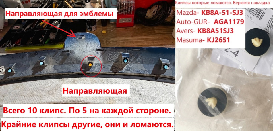 としページ Долой ограничитель скорости. HKS SLD — Toyota Windom (20), 2,5 л