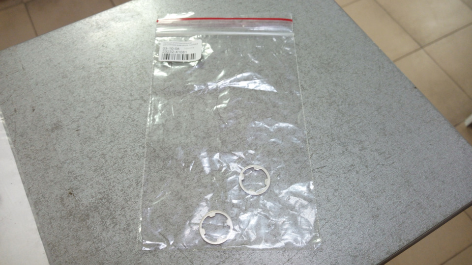 #1777.Шайба демпфера пульсации давления топлива -23232-41081- ''OEM ...