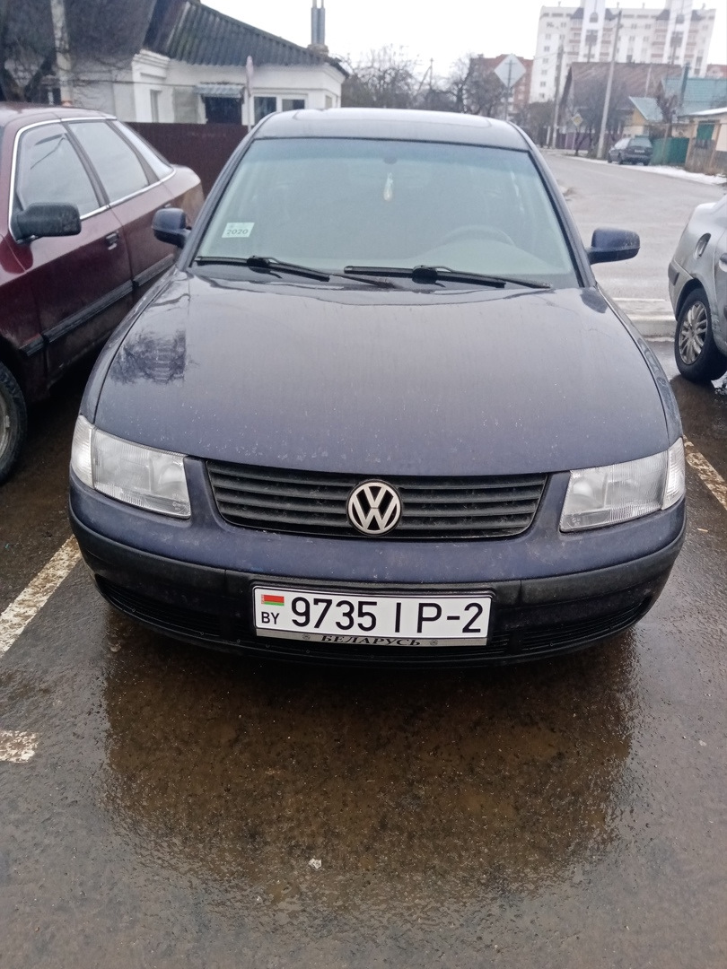 Постановка на учёт. — Volkswagen Passat B5, 1,8 л, 1997 года | налоги и  пошлины | DRIVE2