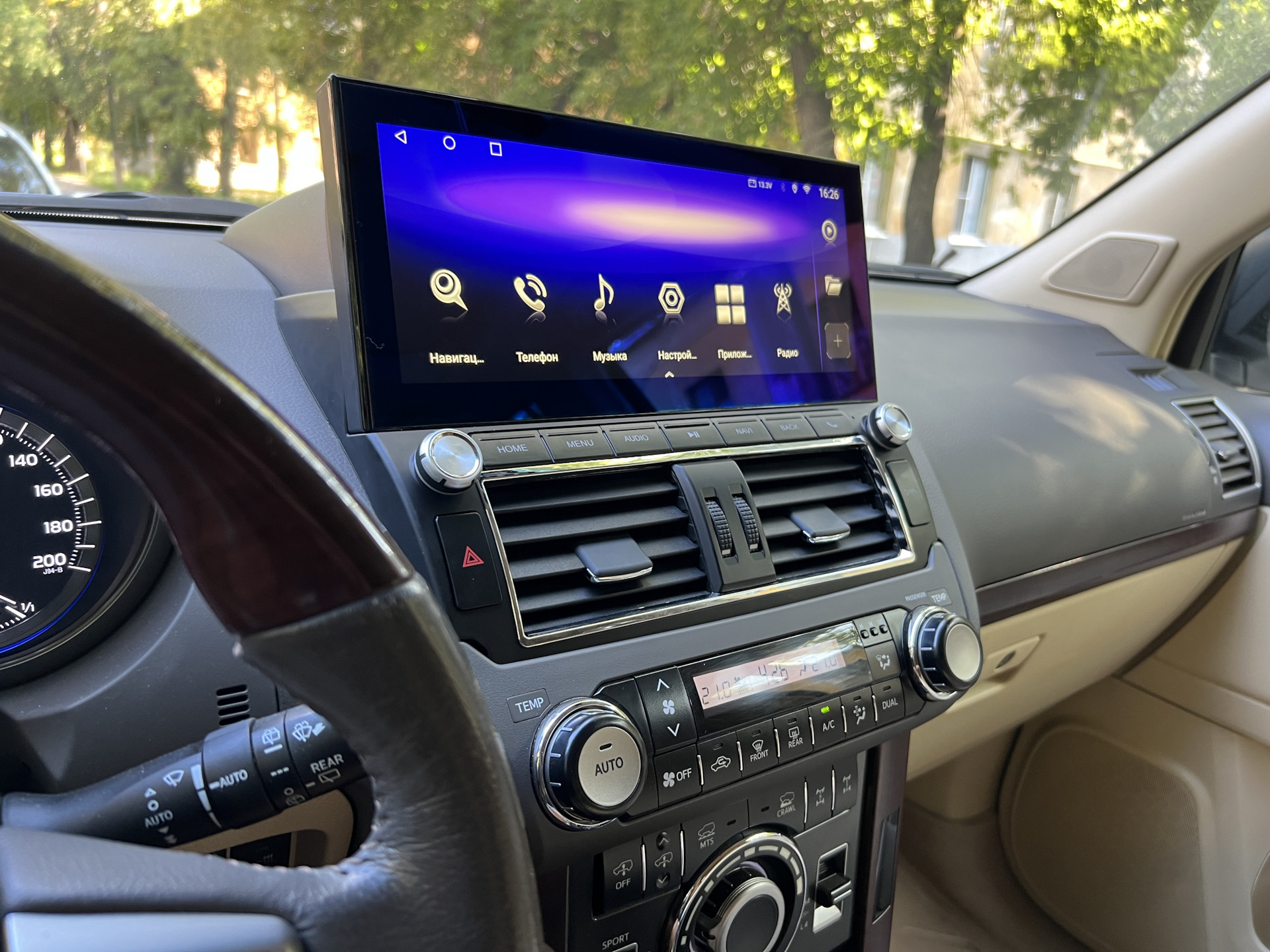 Мультимедиа — Toyota Land Cruiser Prado 150-series, 3 л, 2015 года ...