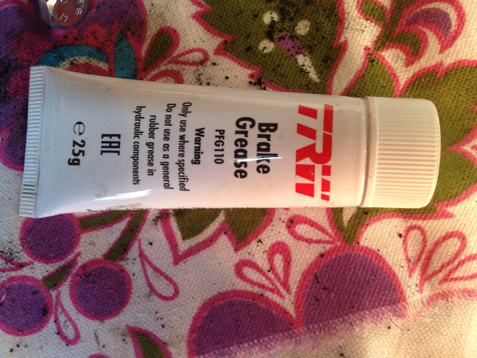 Запчасти на фото: PFG110. Фото в бортжурнале Renault Logan (1G)