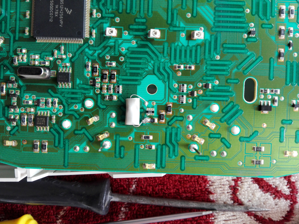 пилюля на месте — Ford Fusion