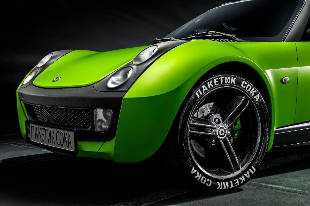 Smart green. Семейная машина зелёная. Модульный Roadster x зелёный. Бонжук 01 картинки.