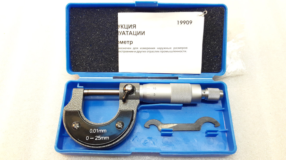 Фото в бортжурнале Lada Гранта Лифтбек (1G)