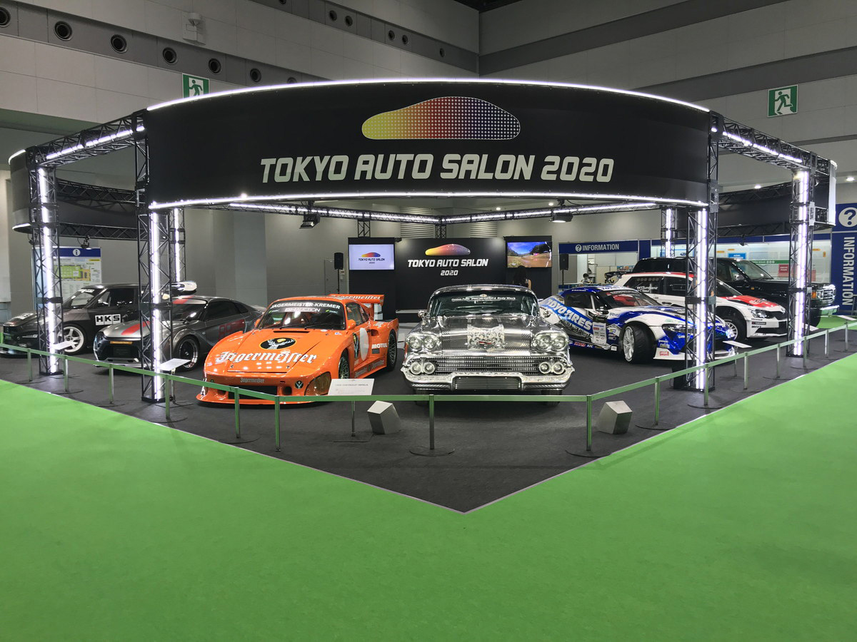 Avtoe lon. Выставка автомобилей в Токио. Autosalon. Токио авто Хабаровск