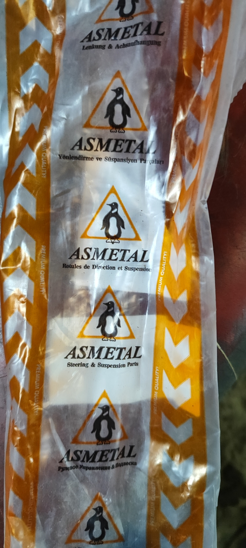 Новые такой фирмы. Ничо так — Peugeot 307 SW