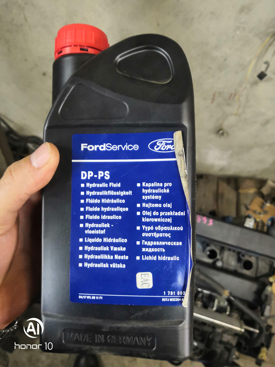 1781003 Жидкость ГУР 1L DP-PS / M2C204-A2 Ford | Запчасти на DRIVE2