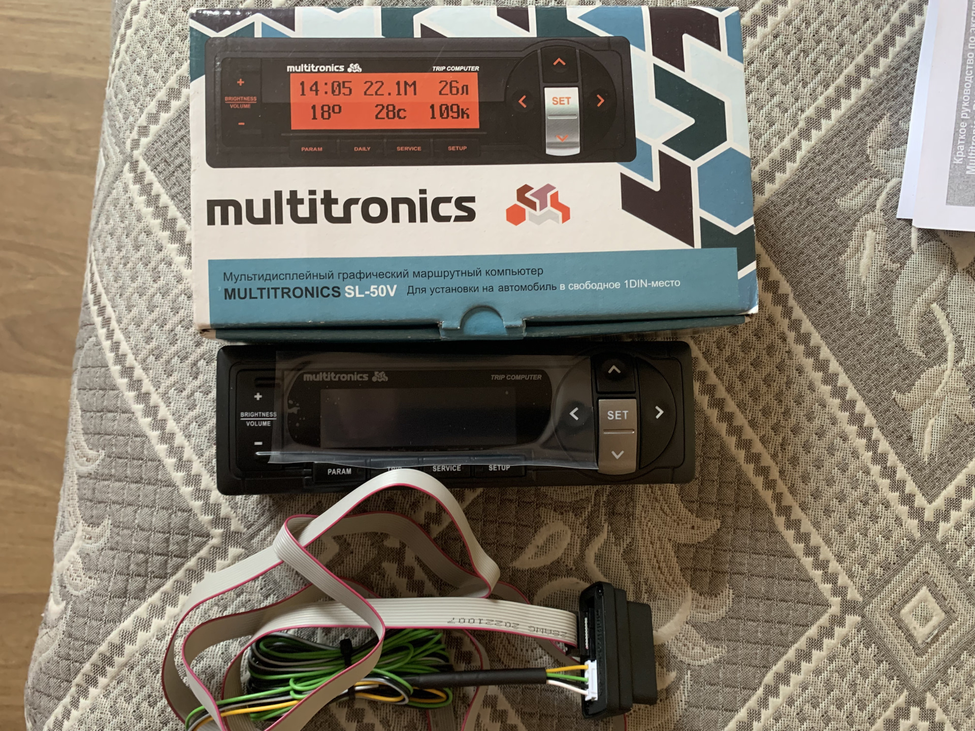 Бортовой компьютер Multitronics SL-50 V — Nissan Almera II (N16), 1,8 л ...
