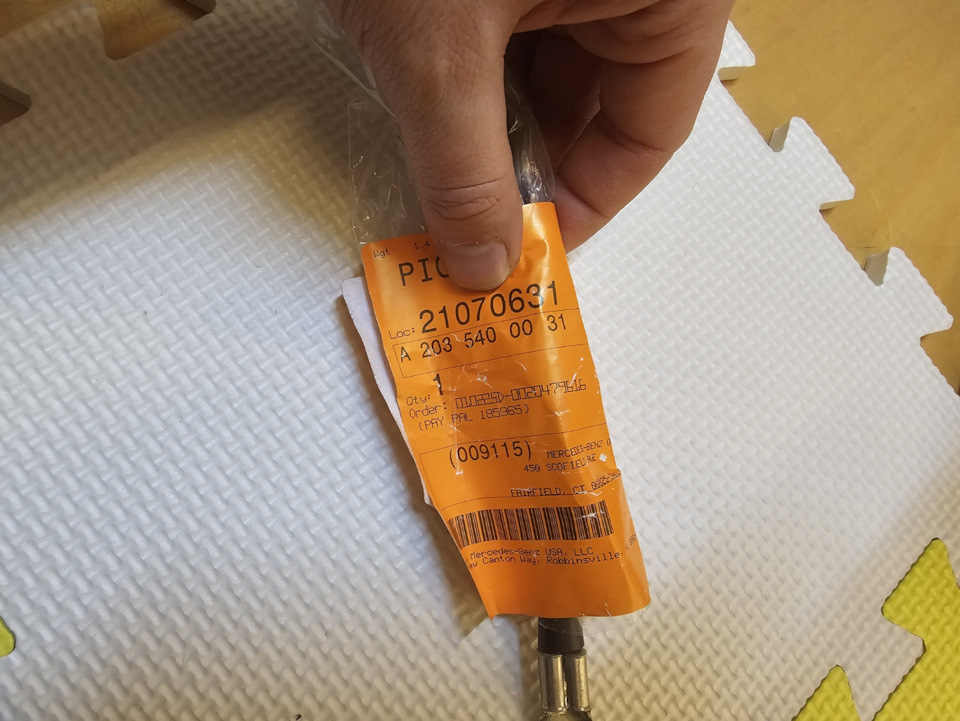 A2035400031 Mercedes кабель массы аккумулятора — Mercedes-Benz C-Class (W203). Запчасти на фото: A2035400031