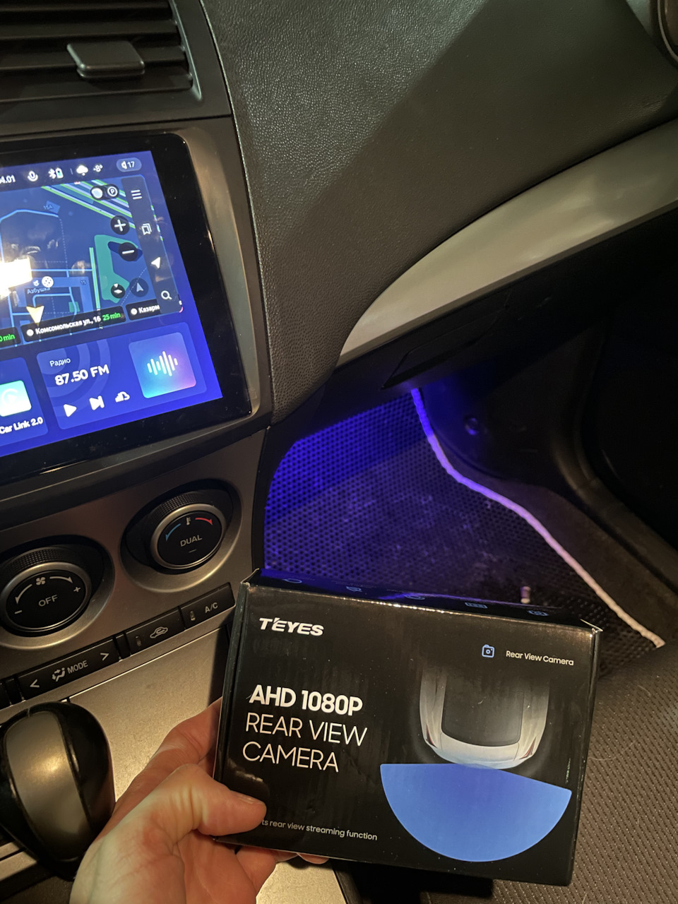 Камера заднего вида Teyes — Mazda 3 (2G) BL, 1,6 л, 2011 года ...