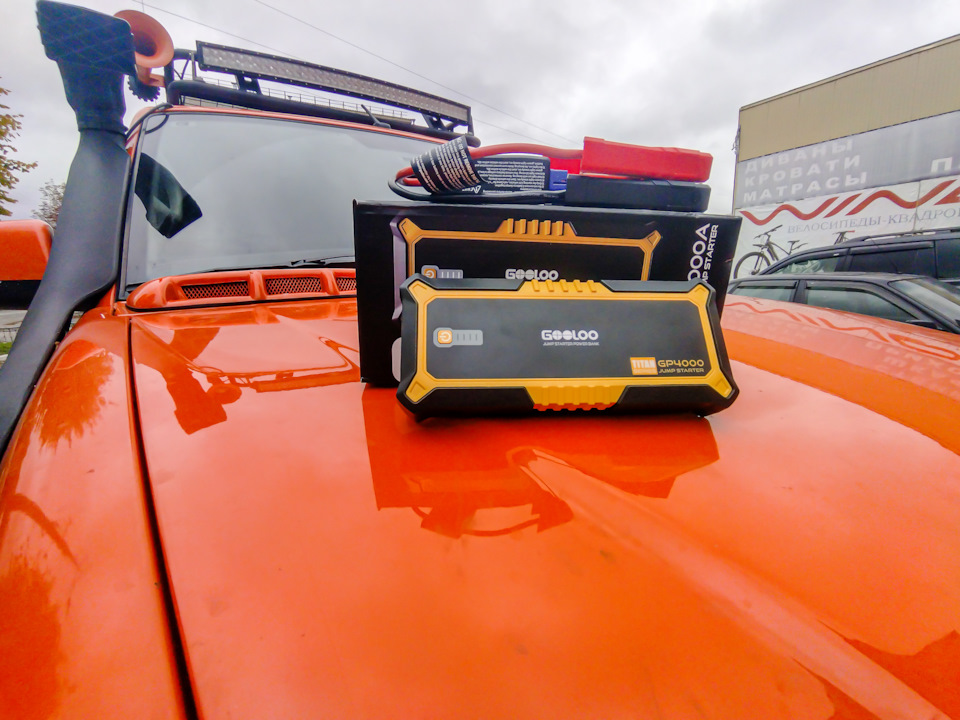 вот такой комплект — УАЗ Patriot