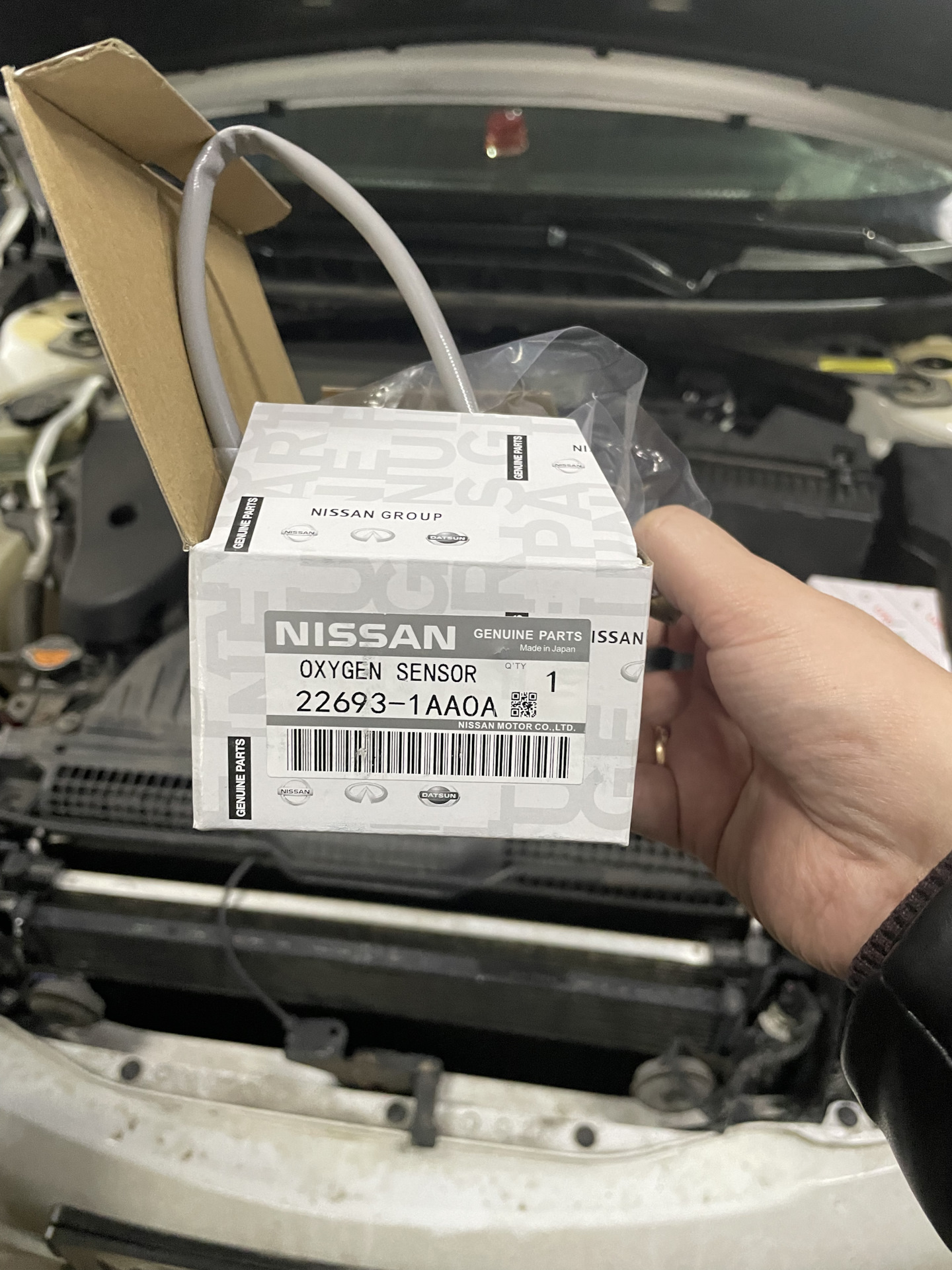 P0130 nissan