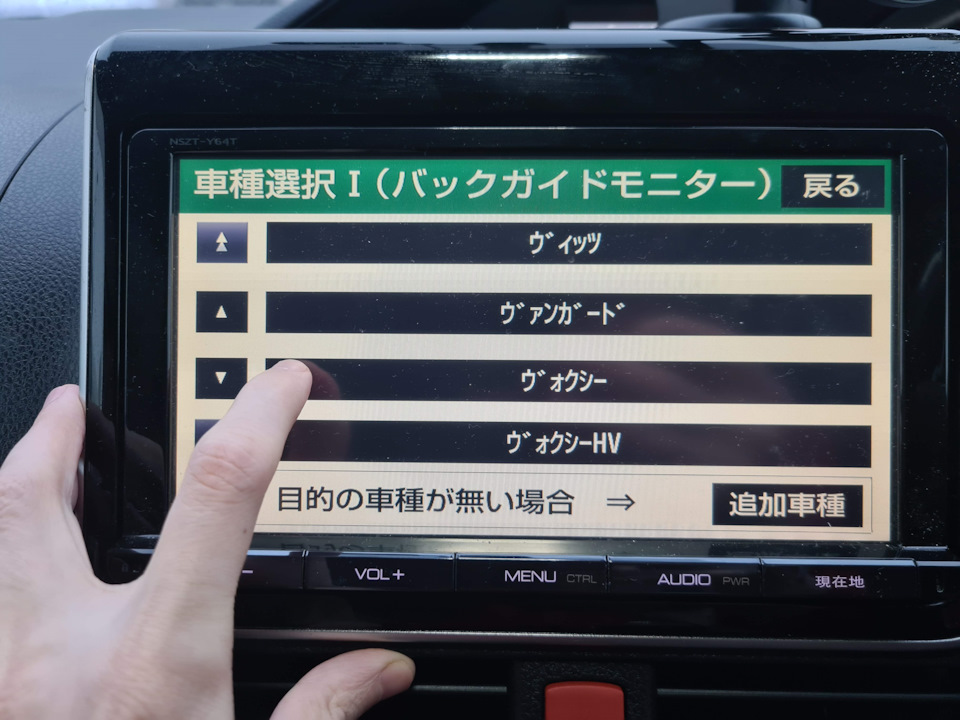 Фото в бортжурнале Toyota Esquire