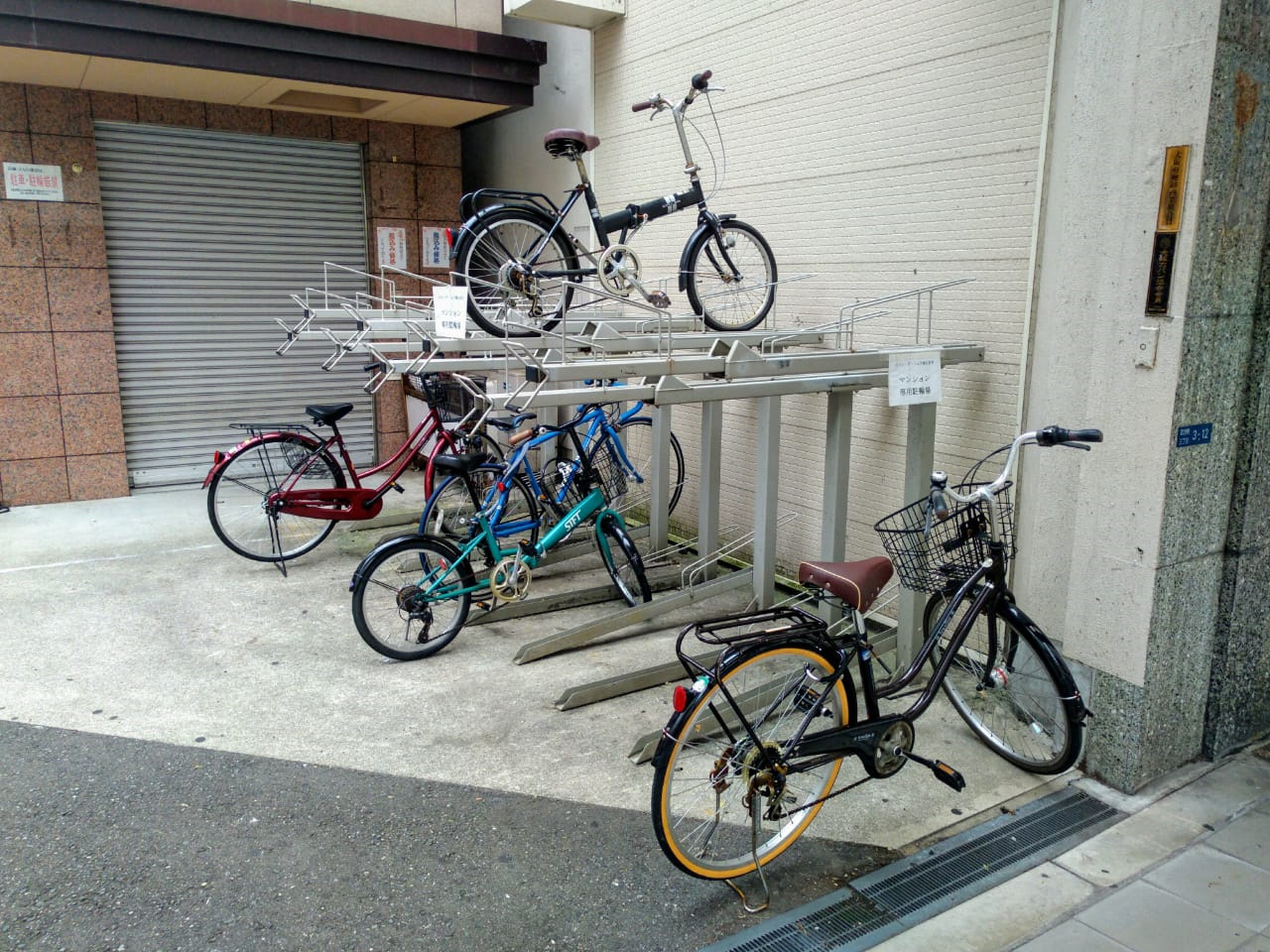 NY Bike parking Standard Design