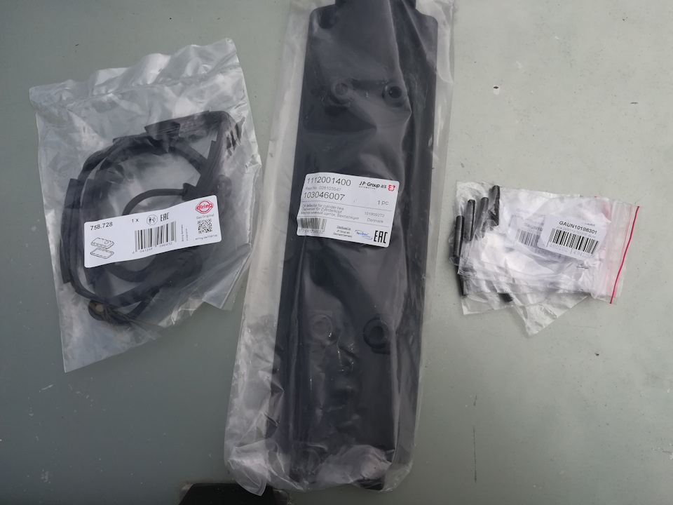 kEAAAgFpQeA 960 Как найти течь в машине масла ауди 80