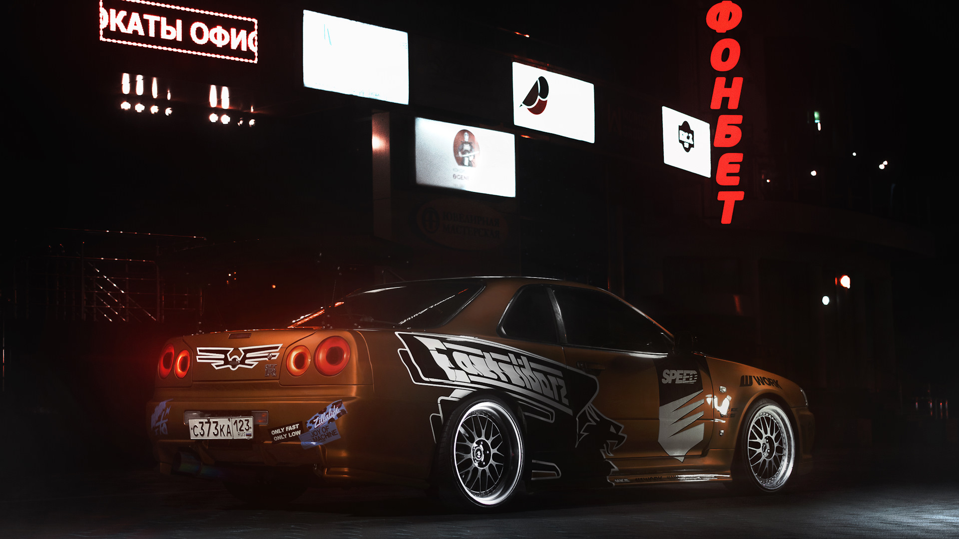 Nissan Skyline (R34) 2.5 бензиновый 2001 | Need For Speed на DRIVE2