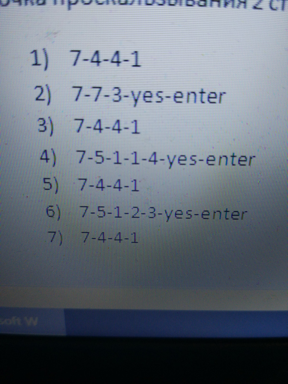 Адаптация робота — Renault Grand Scenic III, 1,5 л, 2012 года ...