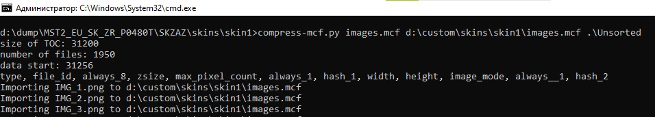 Фото в бортжурнале Skoda Rapid Spaceback