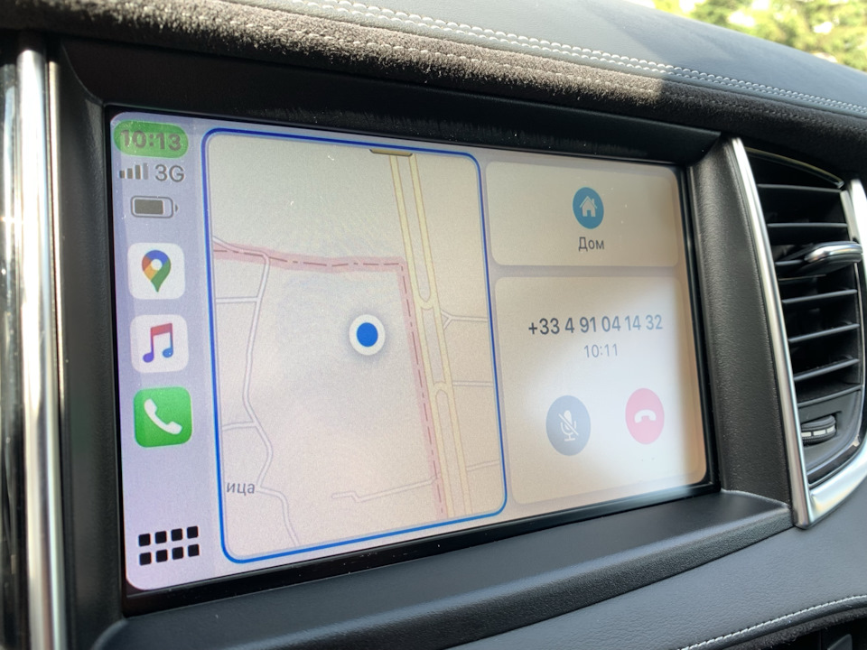 Как настроить apple carplay