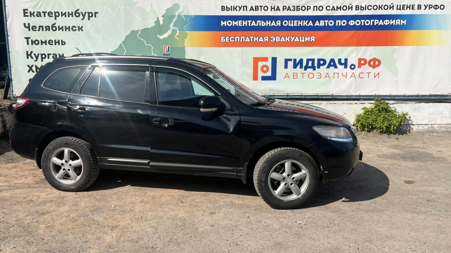 Разбираю hyundai santa fe