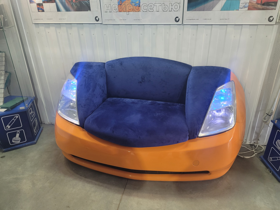 Фото в бортжурнале Toyota Prius (20)