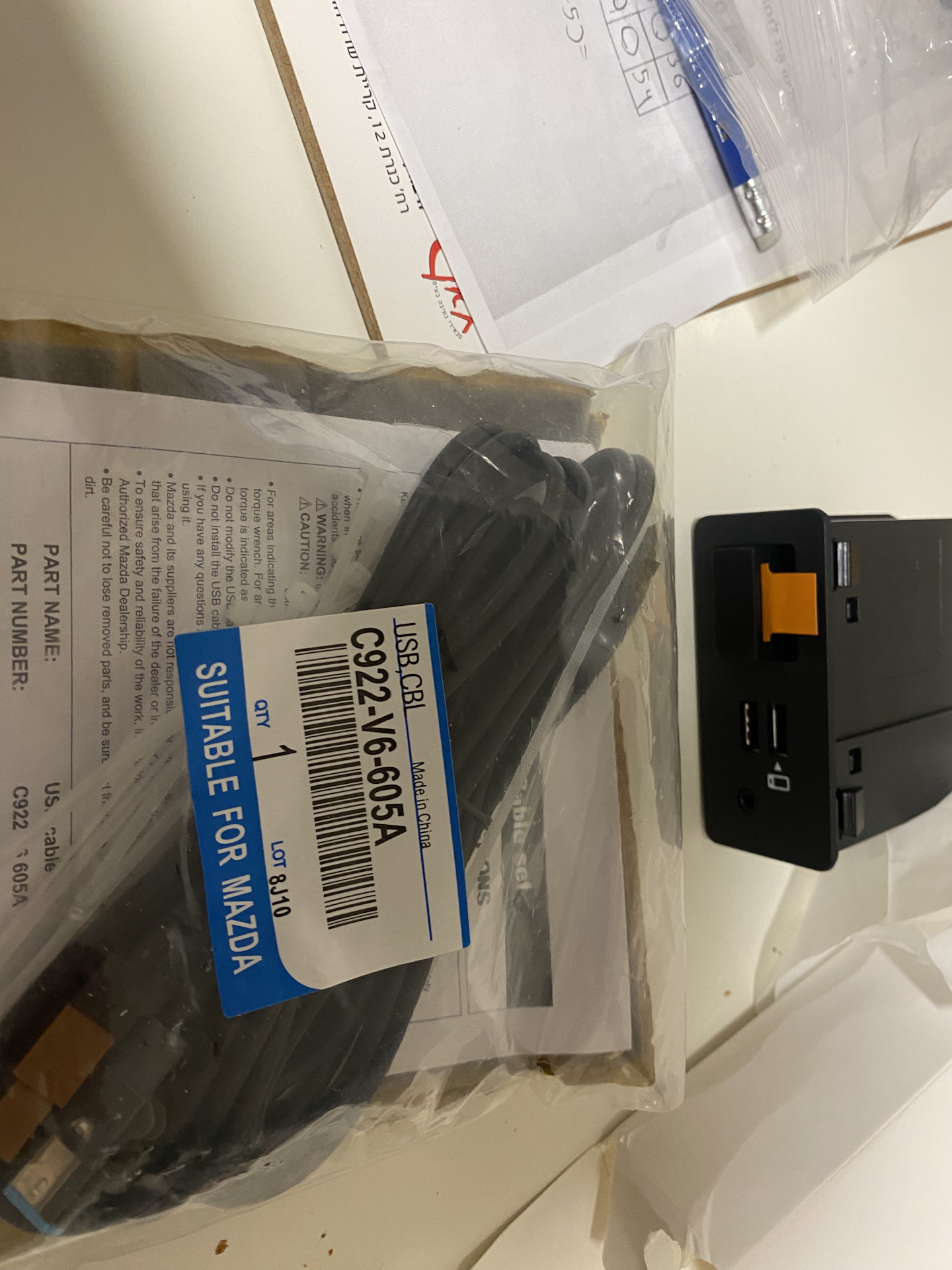 Carplay — Mazda 6 (3G) GJ, 2 л, 2017 года электроника DRIVE2