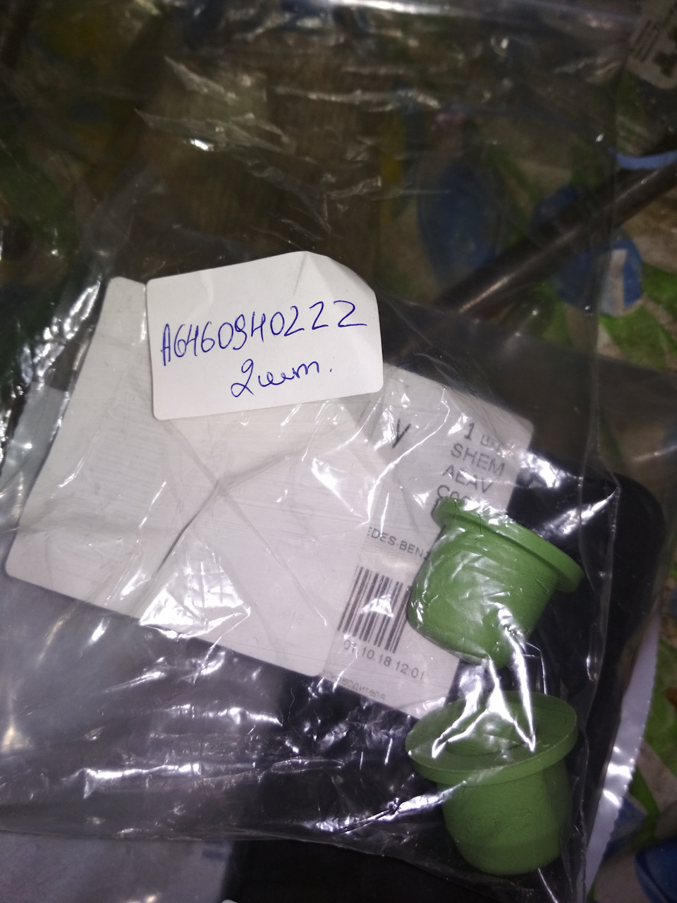 ЧИП-тюнинг HYUNDAI iX35 2.0AT программой от Chelyaba под нормы ...