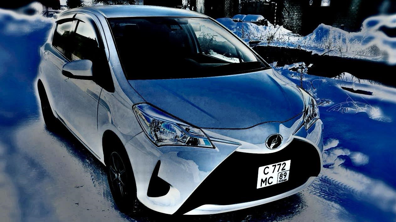 Toyota Vitz (130) 1.0 бензиновый 2018 | Белая мышка на DRIVE2